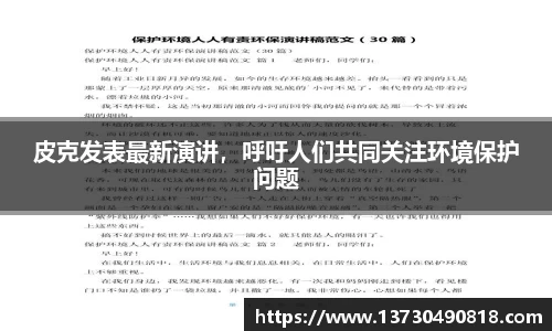 半岛·BOB官方网站