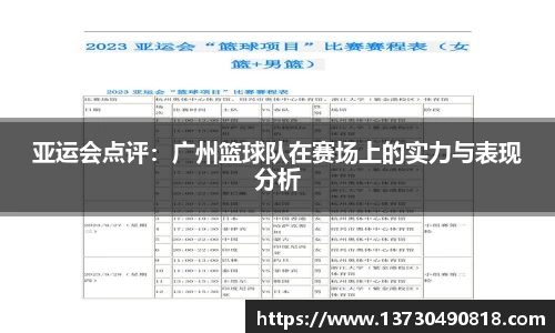 BoB半岛·体育中国官方网站