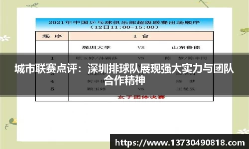 半岛bob·官方