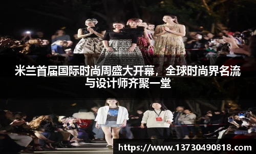 半岛bob·官方网站
