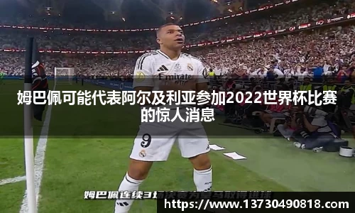半岛bob·官方网站