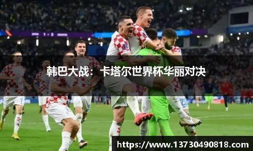 半岛bob·官方