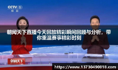 半岛bob·官方