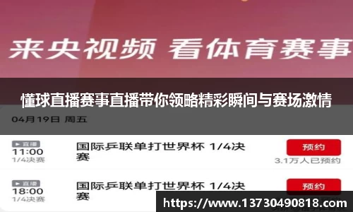 半岛bob·官方网站