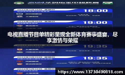半岛·BOB官方网站