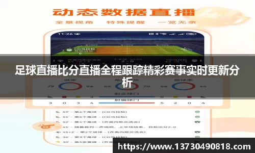 BoB半岛·体育中国官方网站