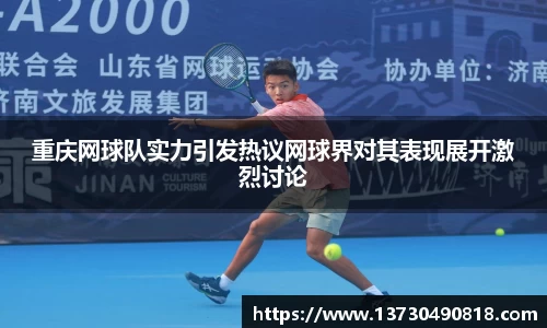 半岛·BOB官方网站