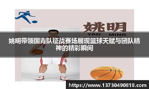 半岛bob·官方