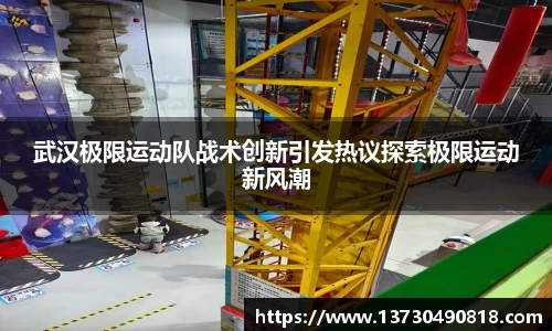 BoB半岛·体育中国官方网站
