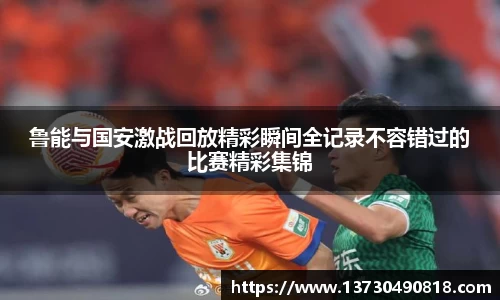 半岛·BOB官方网站