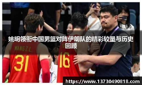 半岛·BOB官方网站
