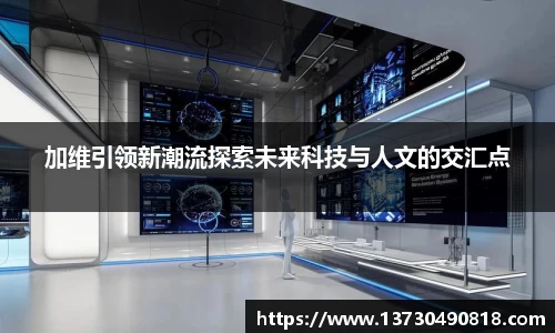 半岛·BOB官方网站