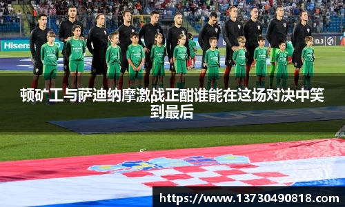 半岛·BOB官方网站