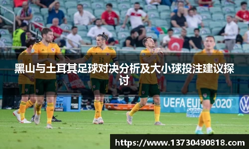 半岛bob·官方网站