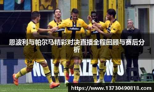 半岛bob·官方网站