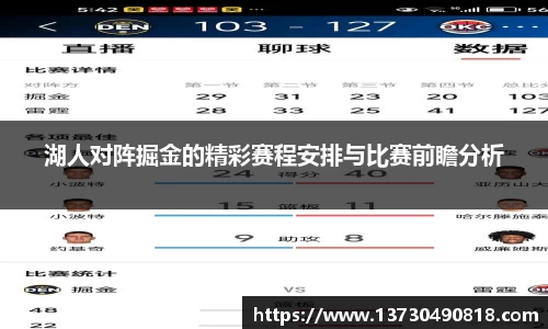 半岛·BOB官方网站