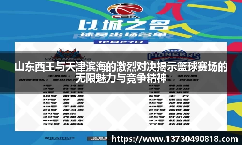 半岛·BOB官方网站