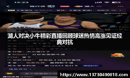 半岛·BOB官方网站