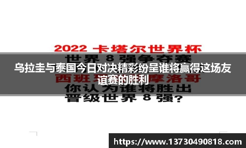 BoB半岛·体育中国官方网站