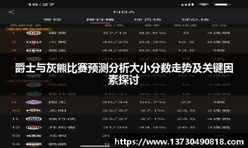 半岛·BOB官方网站