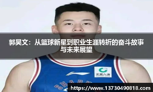 半岛·BOB官方网站