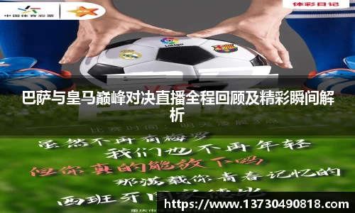 BoB半岛·体育中国官方网站