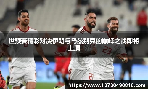 半岛·BOB官方网站