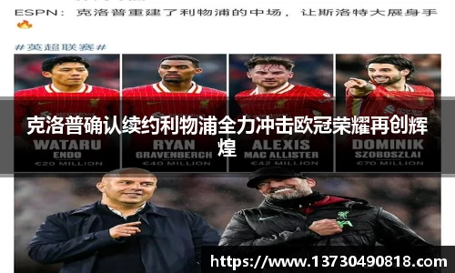 半岛·BOB官方网站