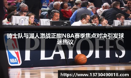 半岛·BOB官方网站