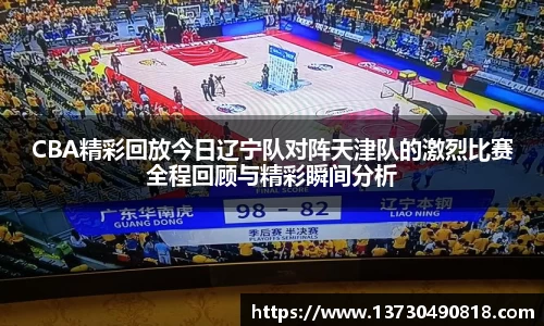 半岛bob·官方网站