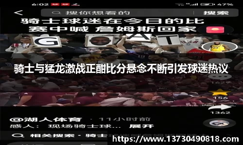 BoB半岛·体育中国官方网站
