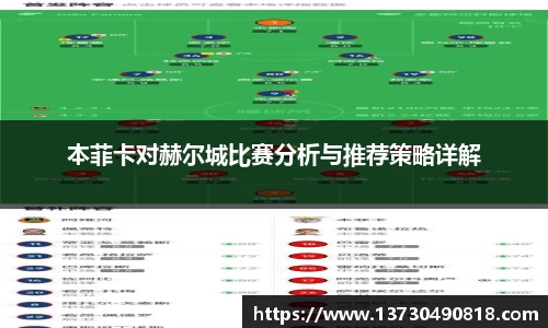 半岛bob·官方网站