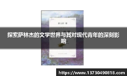 半岛·BOB官方网站