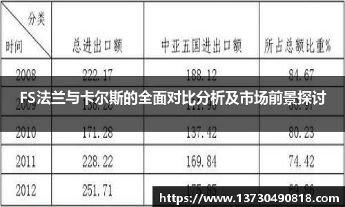半岛bob·官方网站
