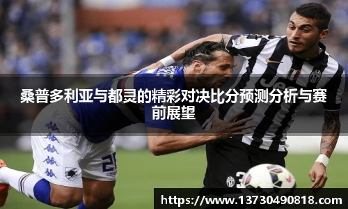 BoB半岛·体育中国官方网站