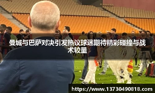 半岛bob·官方网站