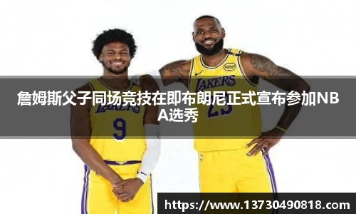 半岛bob·官方
